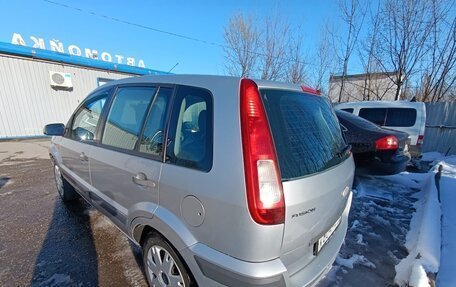 Ford Fusion I, 2008 год, 510 000 рублей, 32 фотография