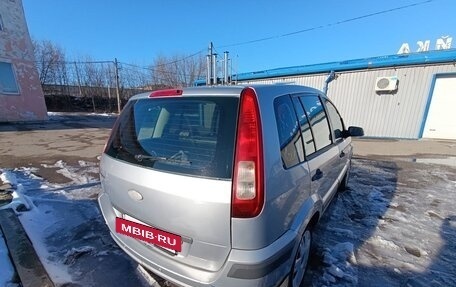 Ford Fusion I, 2008 год, 510 000 рублей, 31 фотография