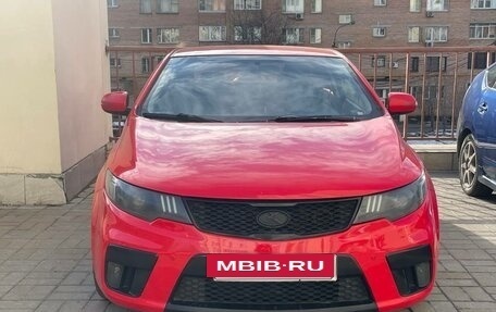 KIA Cerato III, 2013 год, 1 200 000 рублей, 2 фотография