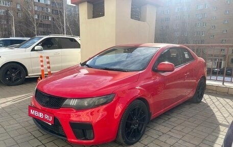 KIA Cerato III, 2013 год, 1 200 000 рублей, 3 фотография