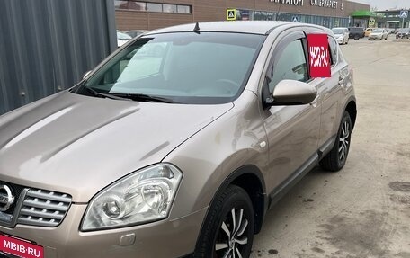 Nissan Qashqai, 2008 год, 810 000 рублей, 2 фотография