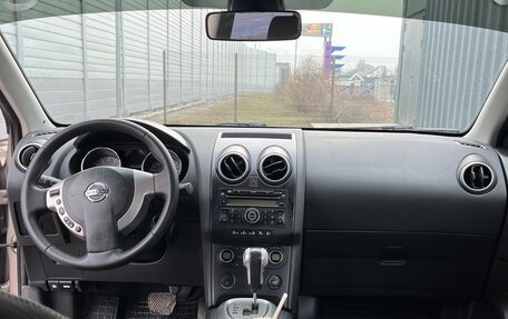 Nissan Qashqai, 2008 год, 810 000 рублей, 14 фотография