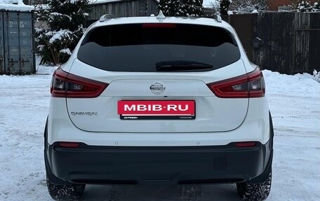 Nissan Qashqai, 2019 год, 2 350 000 рублей, 5 фотография