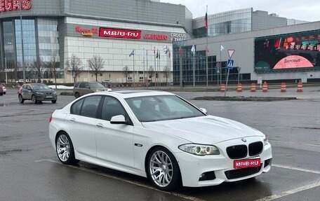 BMW 5 серия, 2010 год, 2 500 000 рублей, 1 фотография