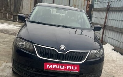 Skoda Rapid I, 2015 год, 850 000 рублей, 1 фотография