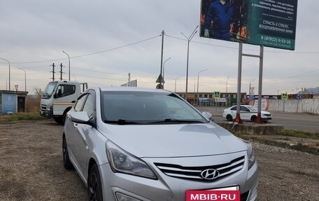 Hyundai Solaris II рестайлинг, 2014 год, 980 000 рублей, 7 фотография