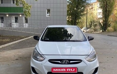 Hyundai Solaris II рестайлинг, 2013 год, 850 000 рублей, 1 фотография