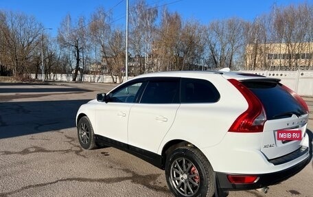 Volvo XC60 II, 2013 год, 1 690 000 рублей, 2 фотография