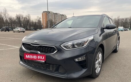 KIA cee'd III, 2019 год, 1 935 000 рублей, 10 фотография