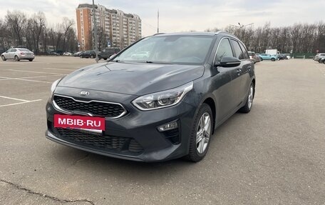 KIA cee'd III, 2019 год, 1 935 000 рублей, 11 фотография