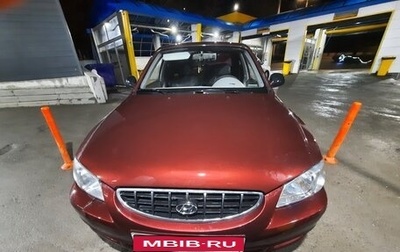 Hyundai Accent II, 2008 год, 500 000 рублей, 1 фотография