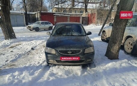 Hyundai Accent II, 2008 год, 450 000 рублей, 1 фотография