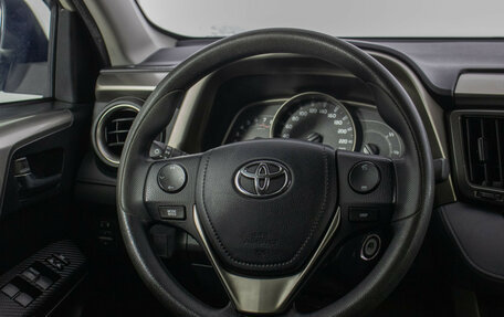 Toyota RAV4, 2013 год, 1 650 000 рублей, 15 фотография