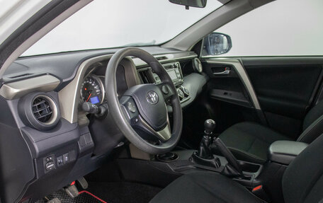 Toyota RAV4, 2013 год, 1 650 000 рублей, 10 фотография