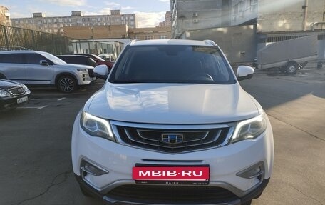 Geely Atlas I, 2020 год, 1 700 000 рублей, 3 фотография