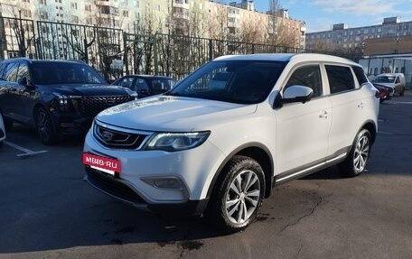 Geely Atlas I, 2020 год, 1 700 000 рублей, 8 фотография