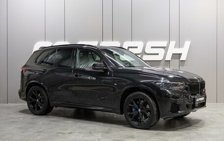 BMW X5, 2021 год, 10 699 000 рублей, 1 фотография