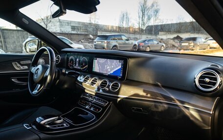 Mercedes-Benz E-Класс, 2018 год, 2 639 000 рублей, 10 фотография