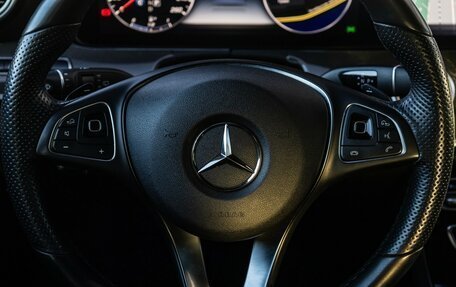 Mercedes-Benz E-Класс, 2018 год, 2 639 000 рублей, 15 фотография