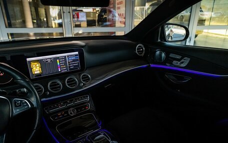 Mercedes-Benz E-Класс, 2018 год, 2 639 000 рублей, 19 фотография