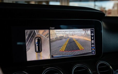 Mercedes-Benz E-Класс, 2018 год, 2 639 000 рублей, 24 фотография
