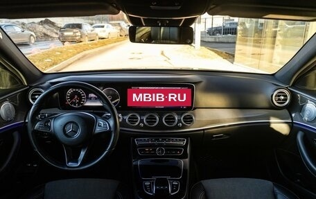 Mercedes-Benz E-Класс, 2018 год, 2 639 000 рублей, 17 фотография