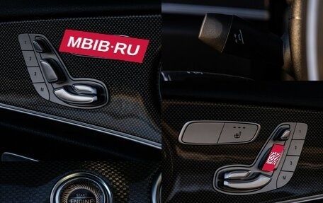 Mercedes-Benz E-Класс, 2018 год, 2 639 000 рублей, 25 фотография