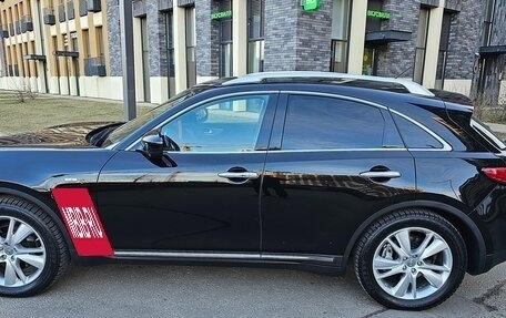 Infiniti FX II, 2011 год, 2 300 000 рублей, 3 фотография