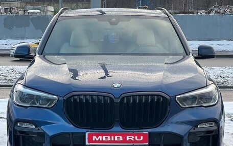 BMW X5, 2020 год, 7 700 000 рублей, 1 фотография