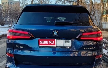BMW X5, 2020 год, 7 700 000 рублей, 7 фотография