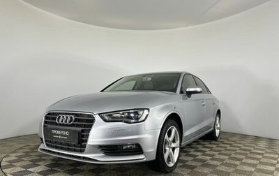 Audi A3, 2015 год, 1 850 000 рублей, 1 фотография