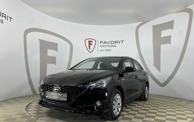 Hyundai Solaris II рестайлинг, 2021 год, 1 850 000 рублей, 1 фотография