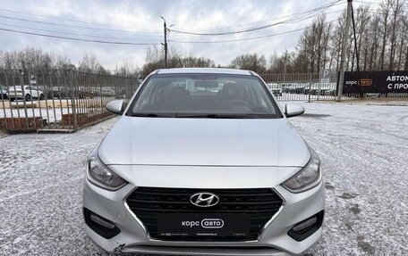 Hyundai Solaris II рестайлинг, 2017 год, 1 048 000 рублей, 2 фотография