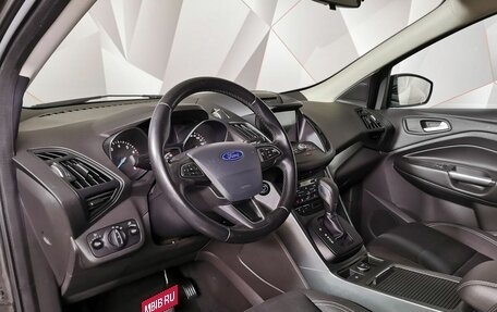 Ford Kuga III, 2018 год, 1 329 000 рублей, 14 фотография
