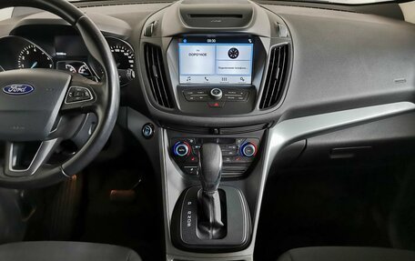 Ford Kuga III, 2018 год, 1 329 000 рублей, 11 фотография