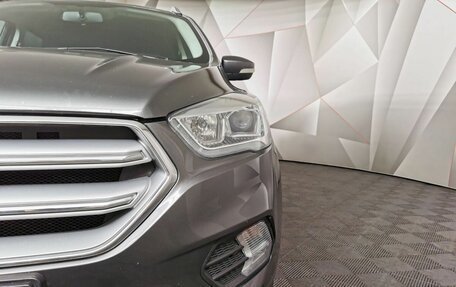 Ford Kuga III, 2018 год, 1 329 000 рублей, 17 фотография