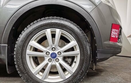 Ford Kuga III, 2018 год, 1 329 000 рублей, 16 фотография