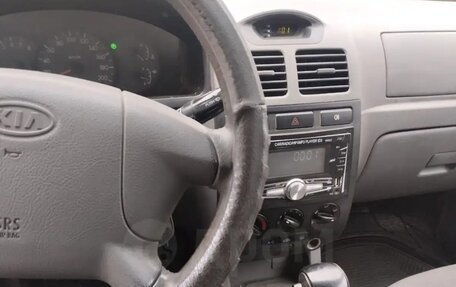 KIA Rio II, 2005 год, 250 000 рублей, 6 фотография