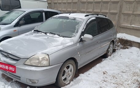 KIA Rio II, 2005 год, 250 000 рублей, 2 фотография