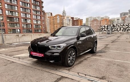 BMW X5, 2019 год, 7 250 000 рублей, 3 фотография
