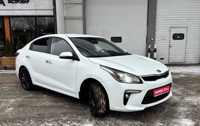 KIA Rio IV, 2017 год, 1 864 800 рублей, 1 фотография