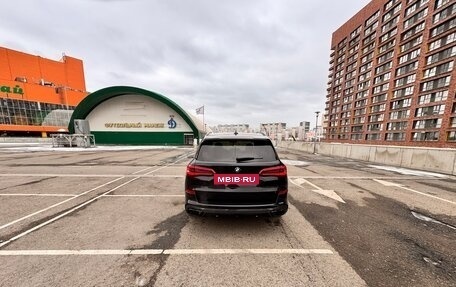 BMW X5, 2019 год, 7 250 000 рублей, 7 фотография