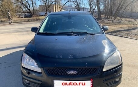 Ford Focus II рестайлинг, 2007 год, 485 000 рублей, 8 фотография