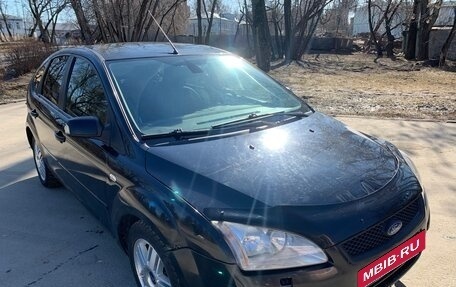 Ford Focus II рестайлинг, 2007 год, 485 000 рублей, 7 фотография