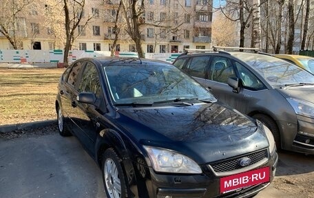 Ford Focus II рестайлинг, 2007 год, 485 000 рублей, 21 фотография