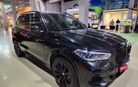 BMW X5, 2022 год, 7 950 000 рублей, 1 фотография