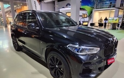 BMW X5, 2022 год, 7 950 000 рублей, 1 фотография