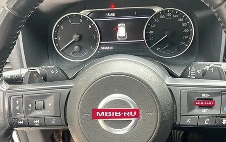 Nissan X-Trail, 2021 год, 1 800 000 рублей, 7 фотография