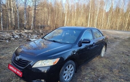 Toyota Camry, 2008 год, 1 850 000 рублей, 3 фотография