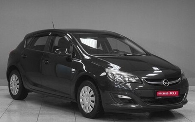 Opel Astra J, 2014 год, 1 019 000 рублей, 1 фотография